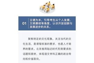 kaiyun网页版登录截图4